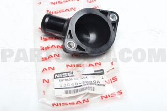 130485RB0A INLET WATER