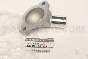 130495RL0A INLET-WATER