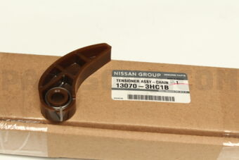 130703HC1B TENSIONER CHAIN