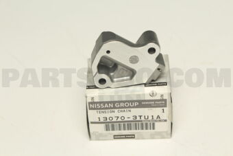 130703TU1A TENSION CHAIN