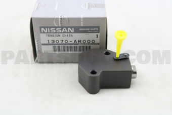 13070AR000 TENSION CHAIN