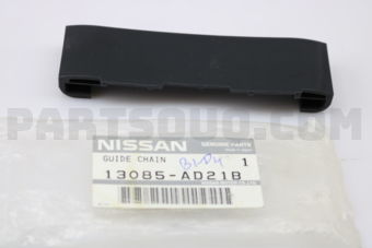 13085AD21B GUIDE-CHAIN,TENSION SIDE