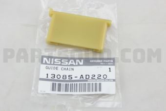 13085AD220 GUIDE-CHAIN,TENSION SIDE