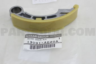 13091AD20A GUIDE-CHAIN,SLACK SIDE