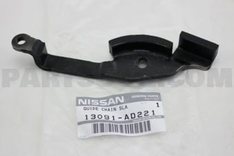 13091AD221 GUIDE-CHAIN,SLACK SIDE