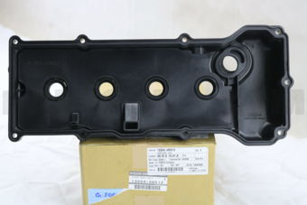 132644M512 COVER ASSY-VALV