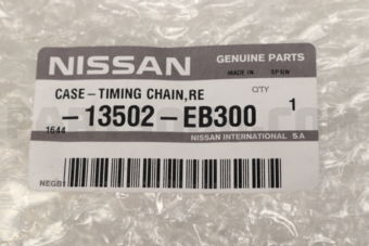 13502EB300 CASE-TIMING CHAIN,REAR