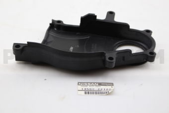 1356022J20 COVER ASSY-DUST,LOWER