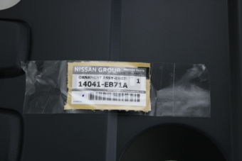 14041EB71A ORNAMENT ASSY-ENGINE COVER