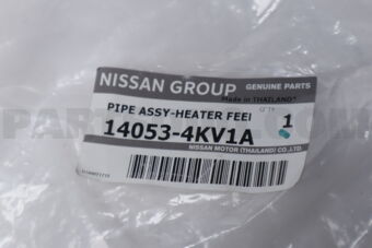 140534KV1A PIPE ASSY HEATER FEED D23T
