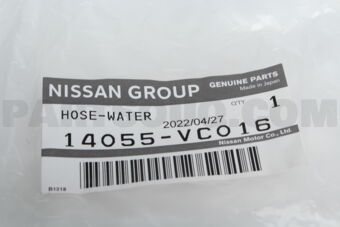 14055VC016 HOSE-WATER