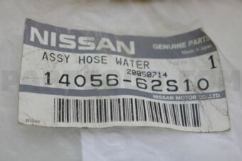 1405662S10 ASSY HOSE WATER