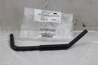 14056AL515 HOSE-WATER