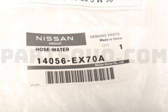 14056EX70A Nissan HOSE-WATER