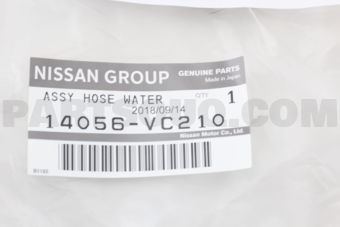 14056VC210 HOSE-WATER