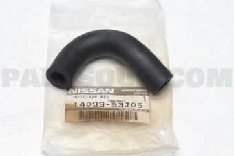 1409953J05 HOSE-AIR