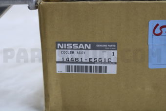 14461ES61C CHARGE AIR COOLER