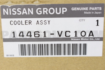 14461VC10A CHARGE AIR COOLER