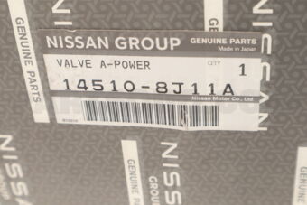145108J11A VALVE A-POWER