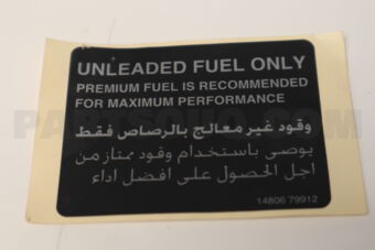 1480679912 LABEL-CAUTION,UNLEADED FUEL ONLY