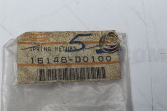 16148D0100 PISTON