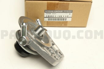 16401VK11C COVER-UPPER
