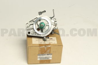 16401WJ10A COVER-UPPER