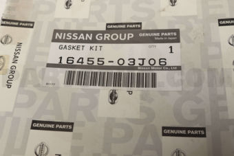 1645503J06 GASKET KIT
