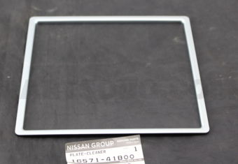 1657141B00 PLATE
