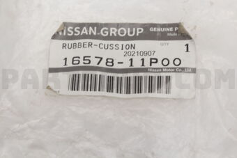 1657811P00 HOSE-AIR DUCT