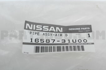 1658731U00 PIPE-AIR DUCT