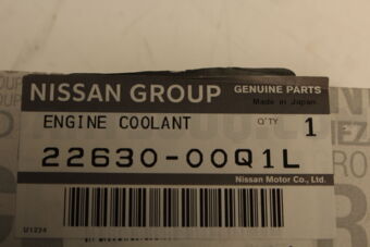 166341LA0B Nissan INSULATOR-FUEL