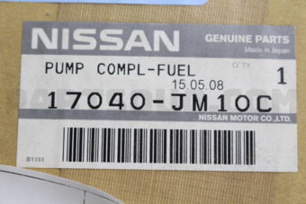 17040JM10C PUMP COMPL-FUEL