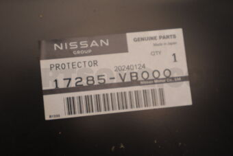 17285VB000 PROTECTOR-FUEL TANK