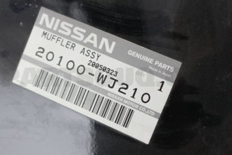 20100WJ210 MUFFLER ASSY-EXHAUST MAIN
