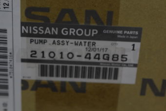 2101044G85 PUMP ASSY-WATER