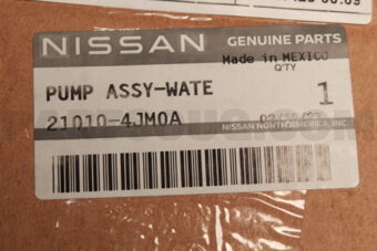 210104JM0A PUMP ASSY