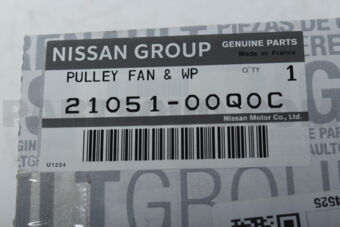 2105100Q0C PULLEY FAN &amp; WP