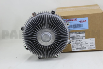 210825X21C COUPLING ASSY FAN