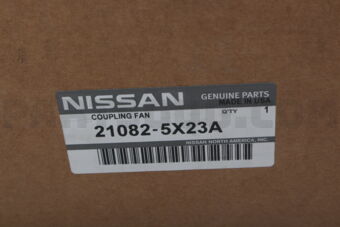 210825X23A COUPLING-FAN
