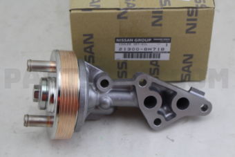 213008H71B COOLER SET-OIL