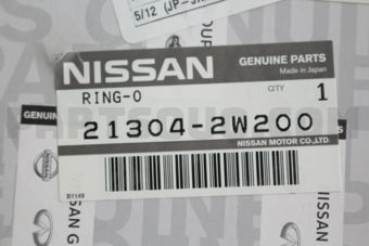 213042W200 RING-RUBBER