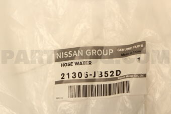 21306JB52D HOSE-WATER
