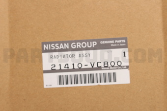 21410VC800 RADIATOR ASSY