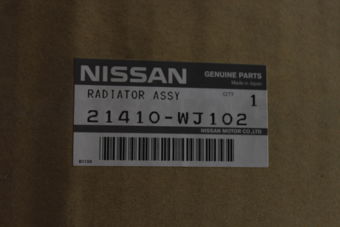 21410WJ102 RADIATOR ASSY