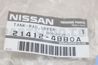 214124BB0A Nissan TANK RAD,UPPER
