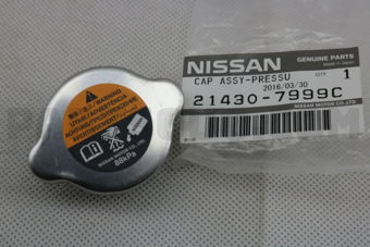 214307997B CAP ASSY-RADIATOR