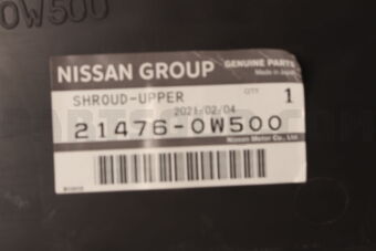 214760W500 SHROUD-UPPER