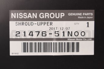 2147651N00 SHROUD-UPPER