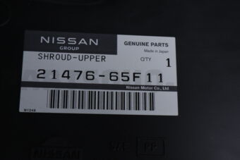 2147665F11 SHROUD-UPPER